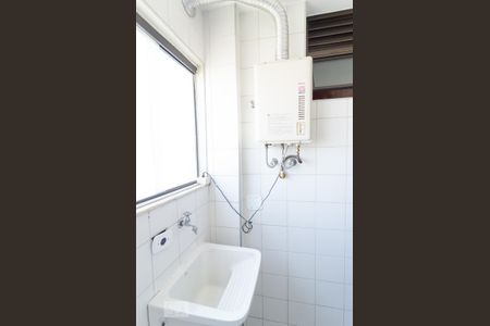 Apartamento à venda com 80m², 3 quartos e 2 vagasLavanderia