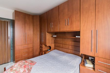 Apartamento à venda com 58m², 2 quartos e 1 vaga Apartamento à venda com 58m², 2 quartos e 1 vagaSuíte
