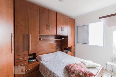 Apartamento à venda com 58m², 2 quartos e 1 vaga Apartamento à venda com 58m², 2 quartos e 1 vagaSuíte