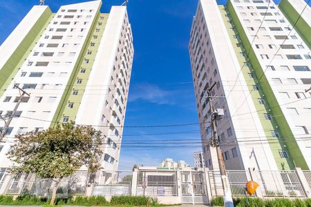 Apartamento à venda com 58m², 2 quartos e 1 vaga Apartamento à venda com 58m², 2 quartos e 1 vagaFachada