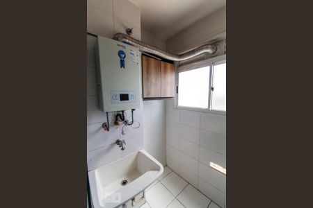 Apartamento para alugar com 57m², 3 quartos e 1 vagaÁrea de Serviço