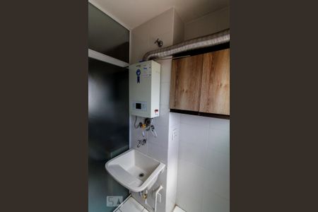 Apartamento para alugar com 57m², 3 quartos e 1 vagaÁrea de Serviço