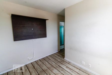 Apartamento para alugar com 57m², 3 quartos e 1 vagaSuíte