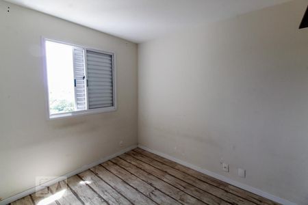 Apartamento para alugar com 57m², 3 quartos e 1 vagaSuíte