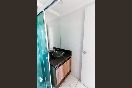 Apartamento para alugar com 57m², 3 quartos e 1 vagaBanheiro Social
