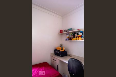 Apartamento à venda com 120m², 3 quartos e 2 vagasQuarto 2