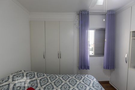 Apartamento à venda com 108m², 3 quartos e 2 vagasQuarto 2
