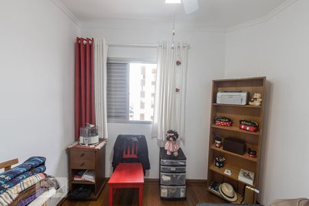 Quarto 1 de apartamento à venda com 3 quartos, 108m² em Chácara Santo Antônio (zona Leste), São Paulo