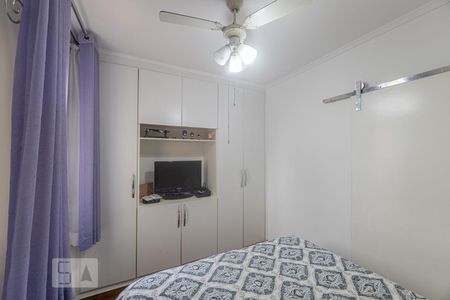 Apartamento à venda com 108m², 3 quartos e 2 vagasQuarto 2