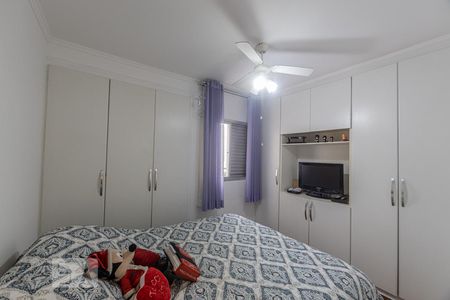 Apartamento à venda com 108m², 3 quartos e 2 vagasQuarto 2