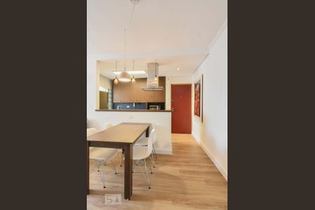 Sala de Jantar de apartamento para alugar com 1 quarto, 47m² em Cidade Monções, São Paulo