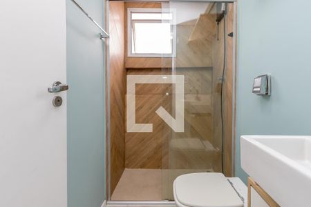 Apartamento para alugar com 42m², 1 quarto e 1 vagaBanheiro