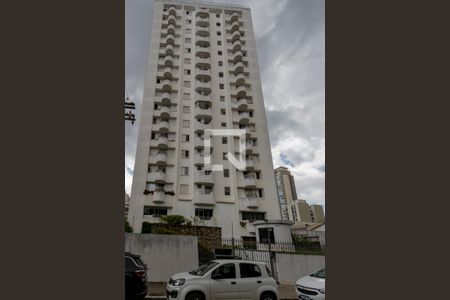 Apartamento para alugar com 42m², 1 quarto e 1 vagaFachada