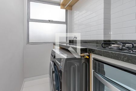 Apartamento para alugar com 42m², 1 quarto e 1 vagaLavanderia 