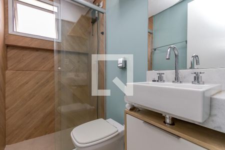 Apartamento para alugar com 42m², 1 quarto e 1 vagaBanheiro