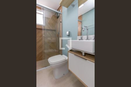 Apartamento para alugar com 42m², 1 quarto e 1 vagaBanheiro