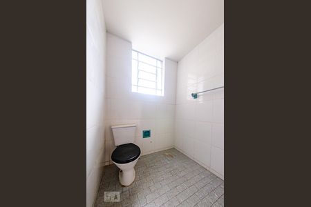 'Banheiro de apartamento para alugar com 2 quartos, 100m² em Nova Suíça, Belo Horizonte
