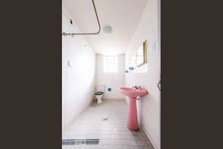'Banheiro de apartamento para alugar com 2 quartos, 100m² em Nova Suíça, Belo Horizonte