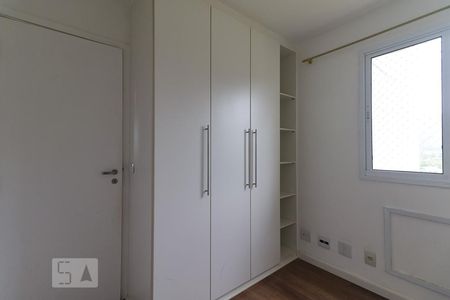 Apartamento para alugar com 90m², 3 quartos e 1 vaga Apartamento para alugar com 90m², 3 quartos e 1 vagaQuarto