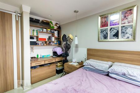 Apartamento à venda com 160m², 2 quartos e 2 vagasSuíte