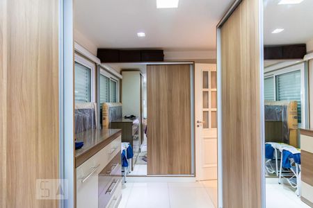 Apartamento à venda com 160m², 2 quartos e 2 vagasSuíte