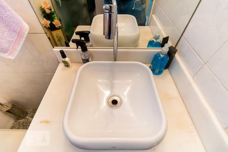 Apartamento à venda com 160m², 2 quartos e 2 vagasBanheiro 1