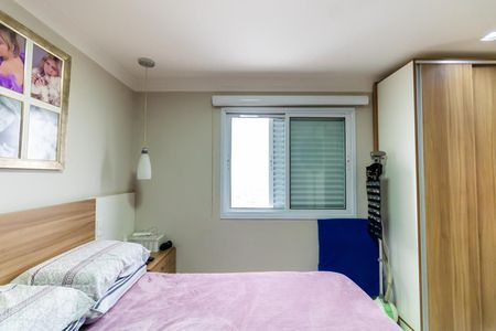 Apartamento à venda com 160m², 2 quartos e 2 vagasBanheiro da Suíte