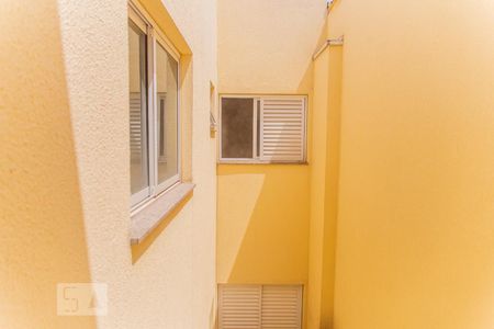 Apartamento à venda com 61m², 2 quartos e 1 vagaVista da Cozinha e Área de Serviço