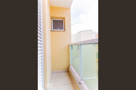 Apartamento à venda com 61m², 2 quartos e 1 vagaSacada da Suíte
