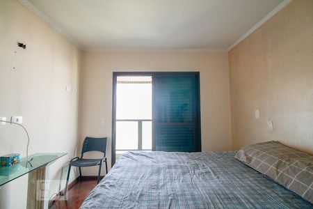 Apartamento para alugar com 600m², 4 quartos e 3 vagas Apartamento para alugar com 600m², 4 quartos e 3 vagasQuarto 1