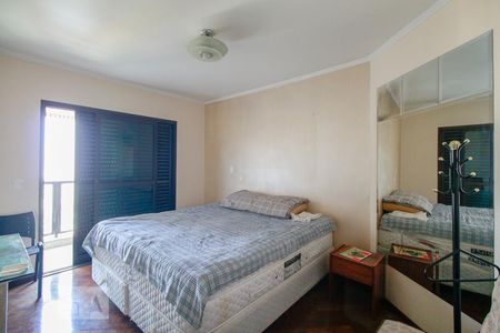 Apartamento para alugar com 600m², 4 quartos e 3 vagas Apartamento para alugar com 600m², 4 quartos e 3 vagasQuarto 1