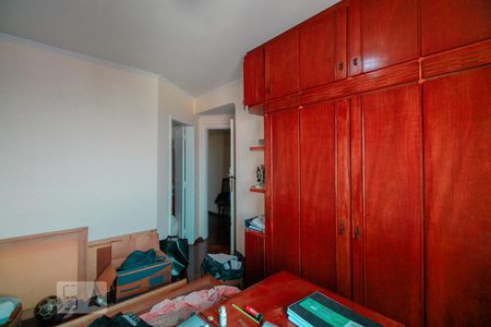 Apartamento para alugar com 600m², 4 quartos e 3 vagas Apartamento para alugar com 600m², 4 quartos e 3 vagasQuarto 3