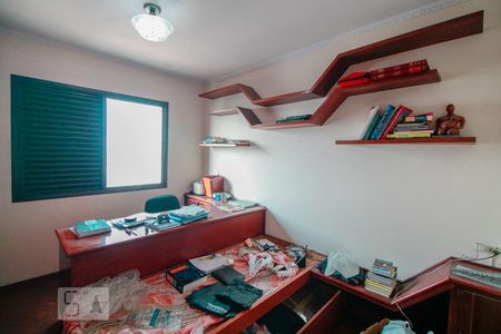 Apartamento para alugar com 600m², 4 quartos e 3 vagas Apartamento para alugar com 600m², 4 quartos e 3 vagasQuarto 3