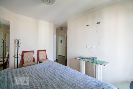 Apartamento para alugar com 600m², 4 quartos e 3 vagas Apartamento para alugar com 600m², 4 quartos e 3 vagasQuarto 1