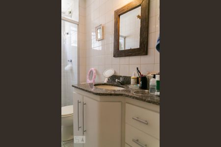Apartamento para alugar com 59m², 2 quartos e 1 vaga Apartamento para alugar com 59m², 2 quartos e 1 vagaBanheiro