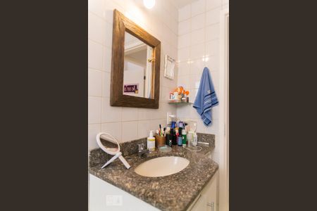 Apartamento para alugar com 59m², 2 quartos e 1 vaga Apartamento para alugar com 59m², 2 quartos e 1 vagaBanheiro