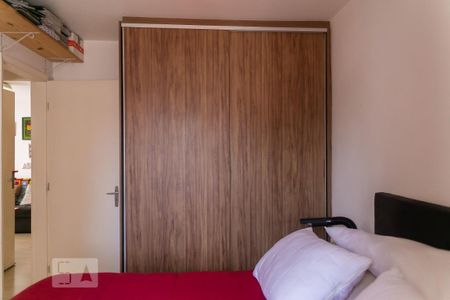 Apartamento para alugar com 59m², 2 quartos e 1 vaga Apartamento para alugar com 59m², 2 quartos e 1 vagaQuarto 2