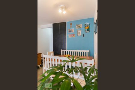 Apartamento para alugar com 59m², 2 quartos e 1 vaga Apartamento para alugar com 59m², 2 quartos e 1 vagaSala
