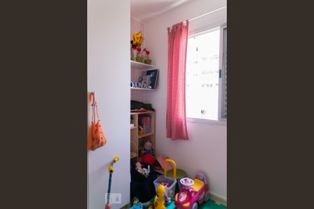 Apartamento para alugar com 59m², 2 quartos e 1 vaga Apartamento para alugar com 59m², 2 quartos e 1 vagaQuarto 1
