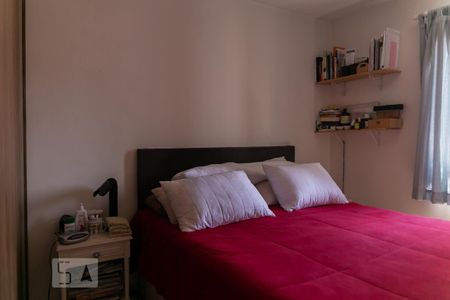 Apartamento para alugar com 59m², 2 quartos e 1 vaga Apartamento para alugar com 59m², 2 quartos e 1 vagaQuarto 2