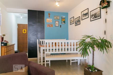 Apartamento para alugar com 59m², 2 quartos e 1 vaga Apartamento para alugar com 59m², 2 quartos e 1 vagaSala