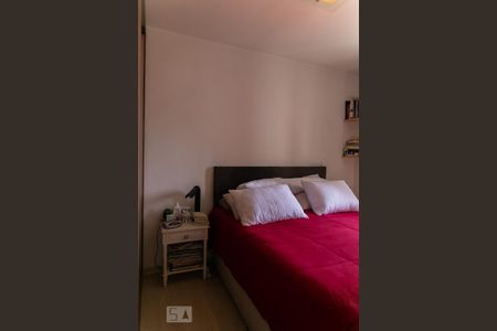 Apartamento para alugar com 59m², 2 quartos e 1 vaga Apartamento para alugar com 59m², 2 quartos e 1 vagaQuarto 2