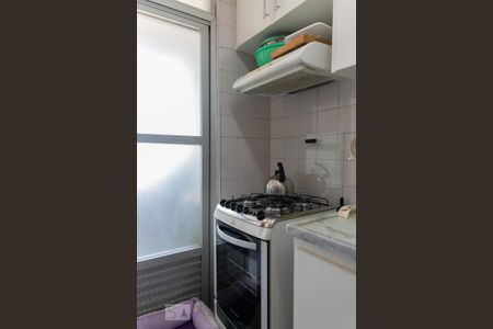 Apartamento para alugar com 59m², 2 quartos e 1 vaga Apartamento para alugar com 59m², 2 quartos e 1 vagaCozinha