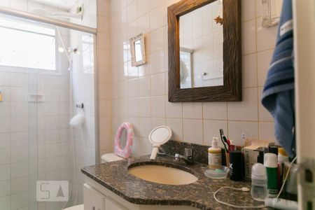 Apartamento para alugar com 59m², 2 quartos e 1 vaga Apartamento para alugar com 59m², 2 quartos e 1 vagaBanheiro