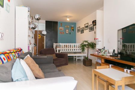 Apartamento para alugar com 59m², 2 quartos e 1 vaga Apartamento para alugar com 59m², 2 quartos e 1 vagaSala