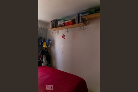 Apartamento para alugar com 59m², 2 quartos e 1 vaga Apartamento para alugar com 59m², 2 quartos e 1 vagaQuarto 2