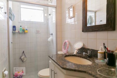 Apartamento para alugar com 59m², 2 quartos e 1 vaga Apartamento para alugar com 59m², 2 quartos e 1 vagaBanheiro