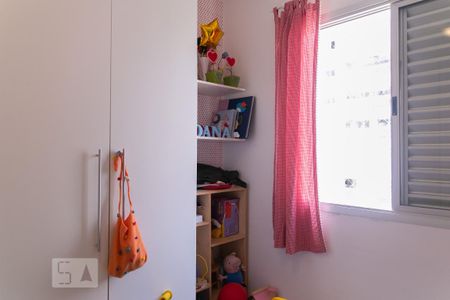 Apartamento para alugar com 59m², 2 quartos e 1 vaga Apartamento para alugar com 59m², 2 quartos e 1 vagaQuarto 1