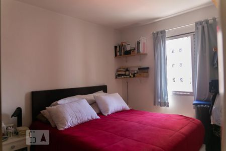 Apartamento para alugar com 59m², 2 quartos e 1 vaga Apartamento para alugar com 59m², 2 quartos e 1 vagaQuarto 2