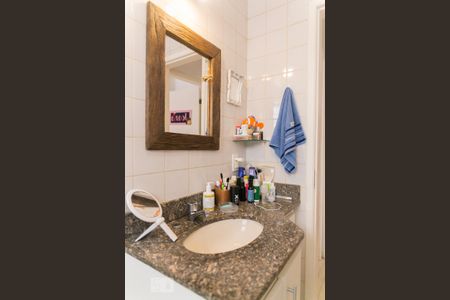 Apartamento para alugar com 59m², 2 quartos e 1 vaga Apartamento para alugar com 59m², 2 quartos e 1 vagaBanheiro